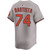Felix Bautista Baltimore Orioles Road Limited Jersey by NIKE® at SportsWorldChicago