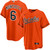 Ryan Mountcastle Baltimore Orioles Alternate Orange Jersey by NIKE® at SportsWorldChicago