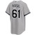 Mike Vasil Chicago White Sox Road Jersey by NIKE® at SportsWorldChicago