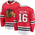 Eddie Olczyk Chicago Blackhawks Home Red Breakaway Jersey by Fanatics® at SportsWorldChicago