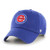 Chicago Cubs Kids 'Bullseye' Adjustable Cap by '47®