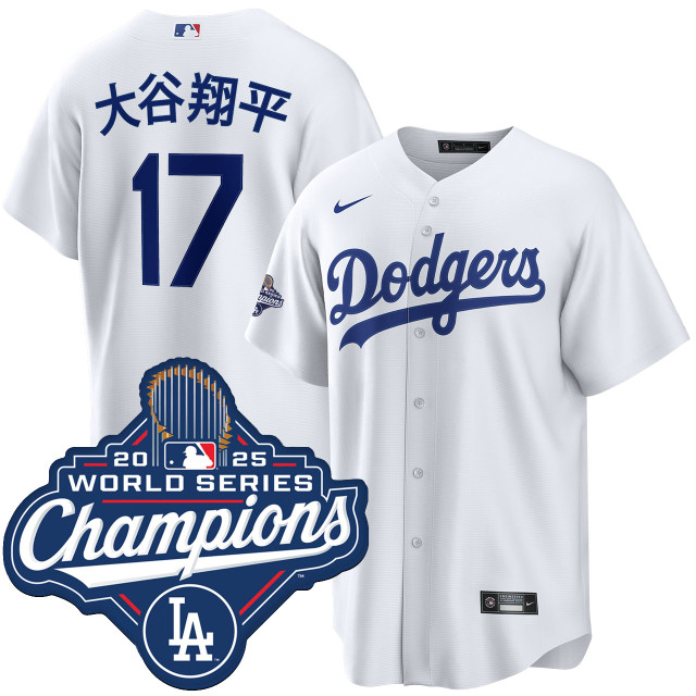Shohei Ohtani Jerseys | Dodgers MLB Apparel