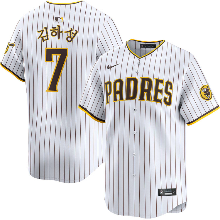 PADRES パドレス キム ハソン サイン ユニフォーム JSA Ha-Seong Kim Kanji San Diego Padres Home Limited Jersey by NIKE