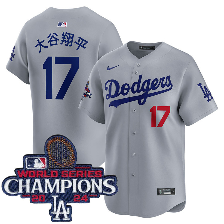 ロサンゼルスドジャース　Los Angeles Dodgers ユニ56 16 ロサンゼルスドジャース Los Angeles Dodgers ユニ56 16 - メルカリ