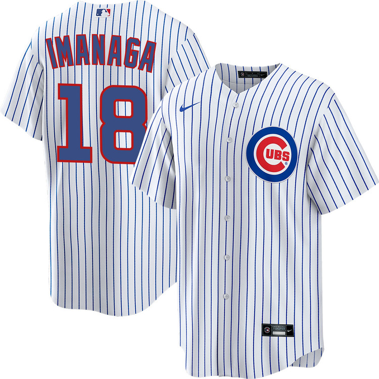 Nike ChicagoCubs ユニフォーム IMANAGA 18 XL 公式 Nike ChicagoCubs ユニフォーム IMANAGA 18 XL 公式 - メルカリ