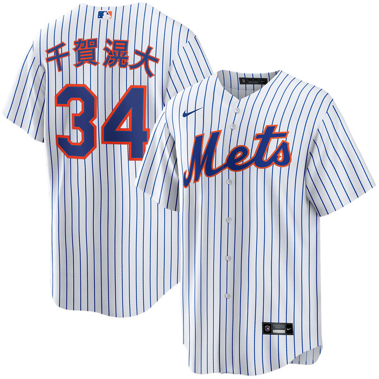 【送料無料】1990s Nike NEW YORK METS ユニフォーム Men's New York Mets Darryl Strawberry Nike Royal Alternate