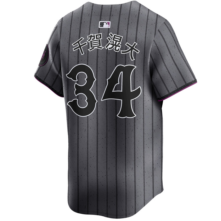 Kodai Senga Kanji New York Mets City Connect Limited Jersey by