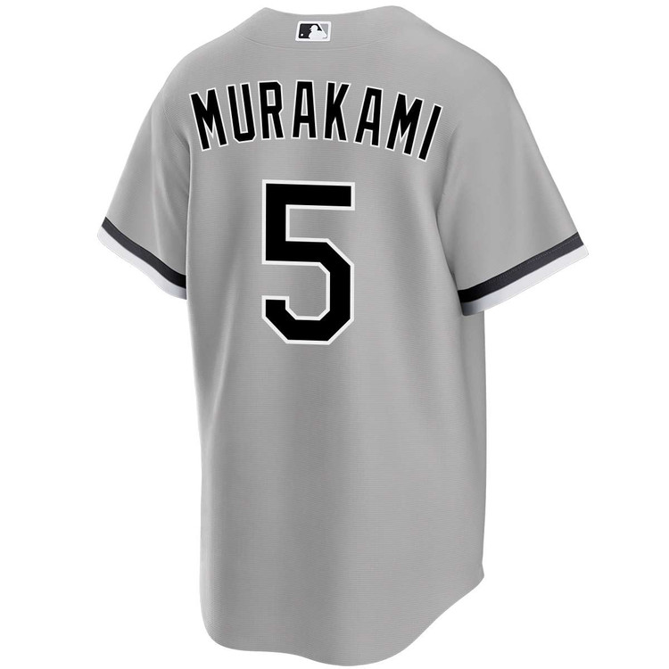 Munetaka Murakami Chicago White Sox Road Jersey by NIKE