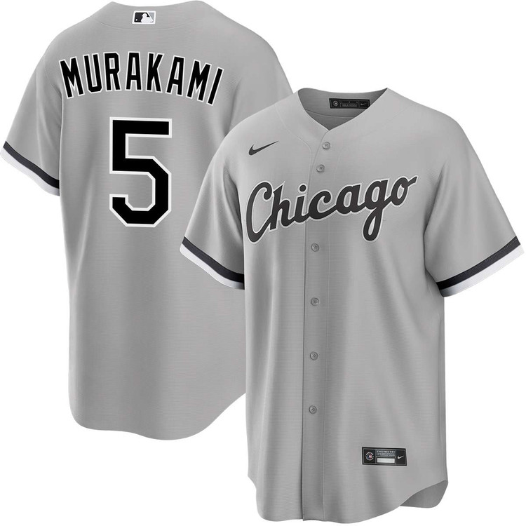 Munetaka Murakami Chicago White Sox Road Jersey by NIKE