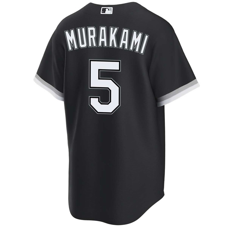 Munetaka Murakami Chicago White Sox Alternate Black Jersey by NIKE