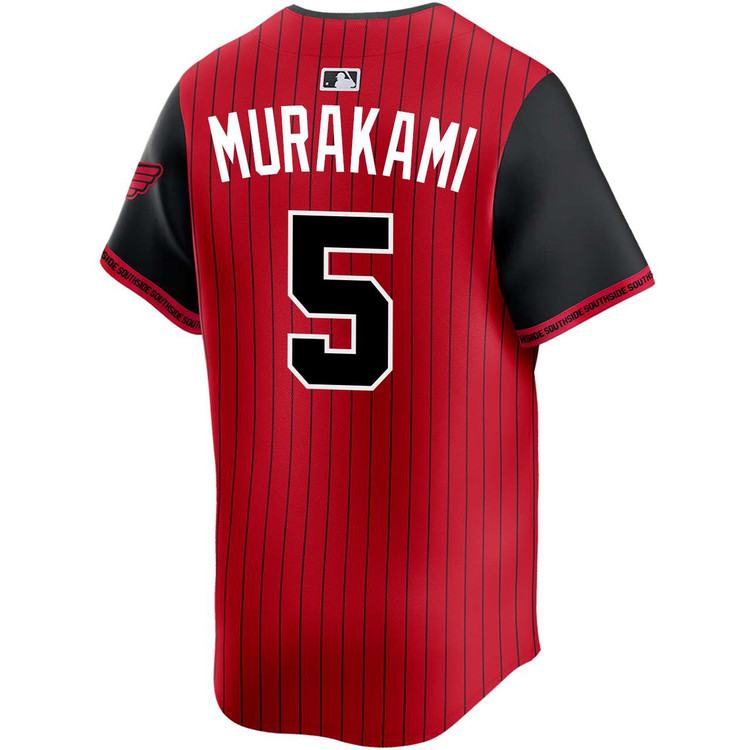Munetaka Murakami Chicago White Sox City Connect Limited Jersey by