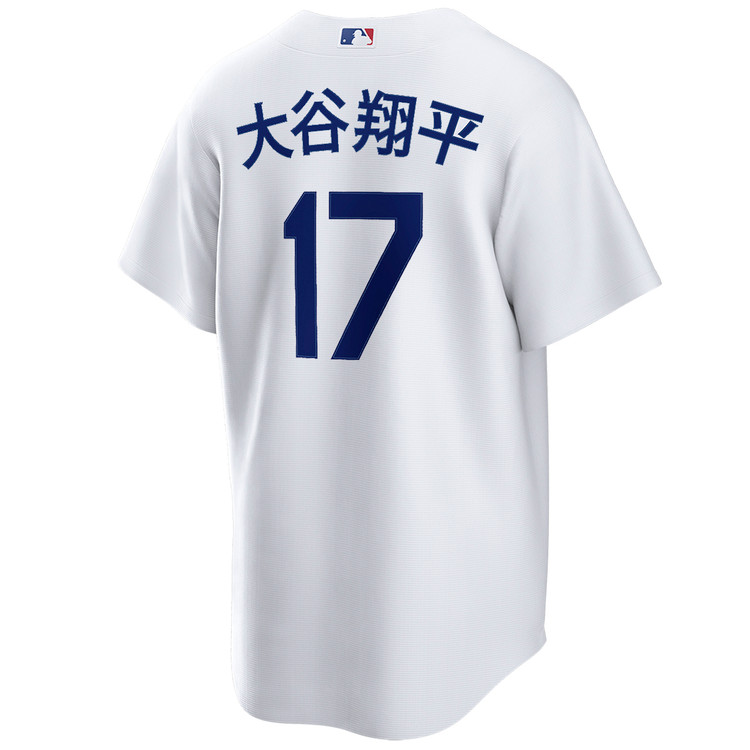 Shohei Ohtani Kanji Los Angeles Dodgers Home Jersey by NIKE