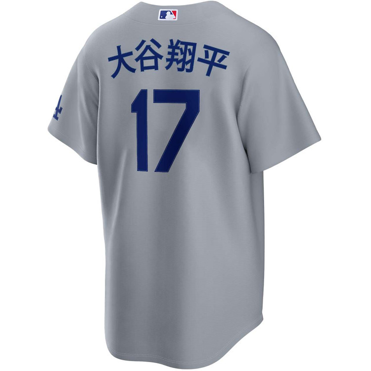 Shohei Ohtani Kanji Los Angeles Dodgers Road Stadium Jersey by