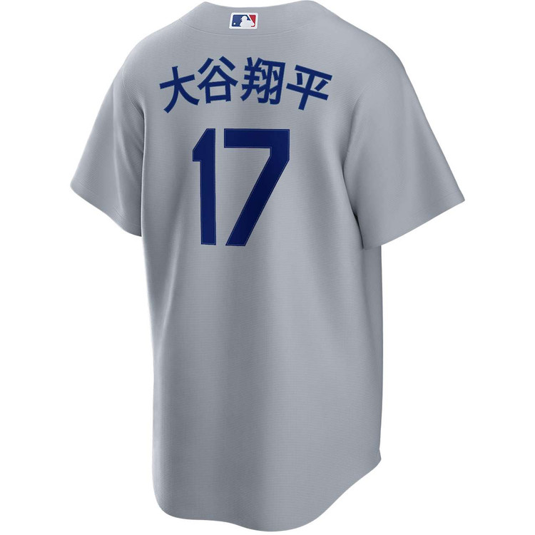 Shohei Ohtani Kanji Los Angeles Dodgers 2026 Road Jersey by NIKE