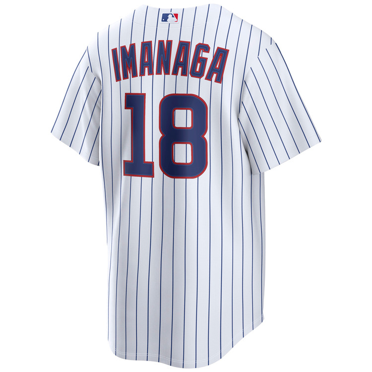 Shōta Imanaga Chicago Cubs Home Jersey by NIKE® | Official MLB®