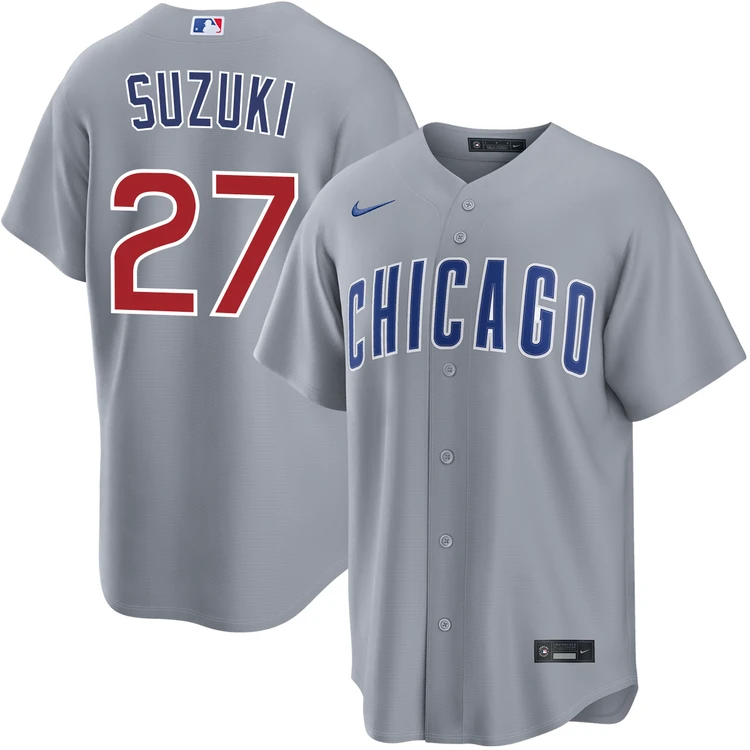 Seiya Suzuki Chicago Cubs Road Jersey by NIKE® | Official MLB®