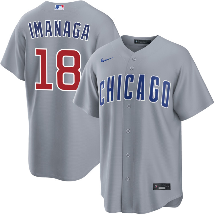Shōta Imanaga Chicago Cubs Road Jersey by NIKE® | Official MLB®