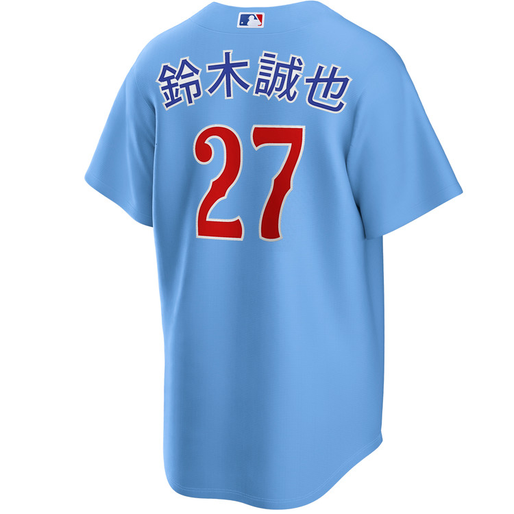 Seiya Suzuki Kanji Chicago Cubs Alternate Blues Jersey by NIKE
