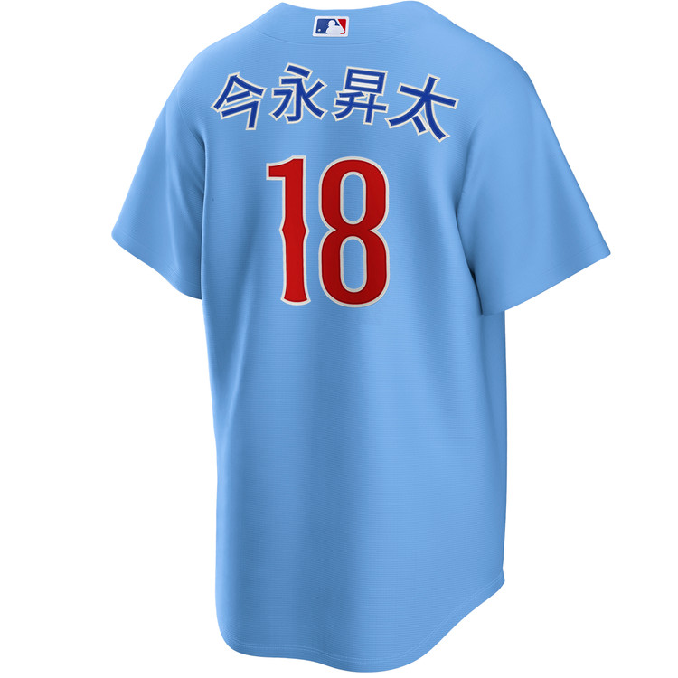 MLB カブス 今永昇太(IMANAGA) ユニフォーム Ｌサイズ NIKE Shōta Imanaga Kanji Chicago Cubs Alternate Blues Jersey by NIKE