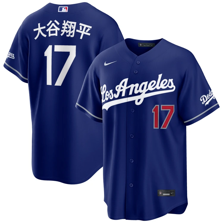 Shohei Ohtani Kanji Los Angeles Dodgers Alternate Royal Stadium 