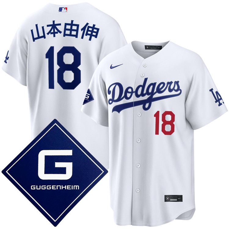 Yoshinobu Yamamoto Kanji Los Angeles Dodgers Home Guggenheim Patch