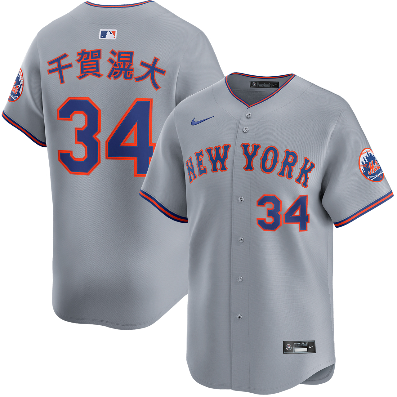 野球　ユニフォーム Mets Senga 34 ジャージ Mサイズ kodai-senga-kanji-new-york-