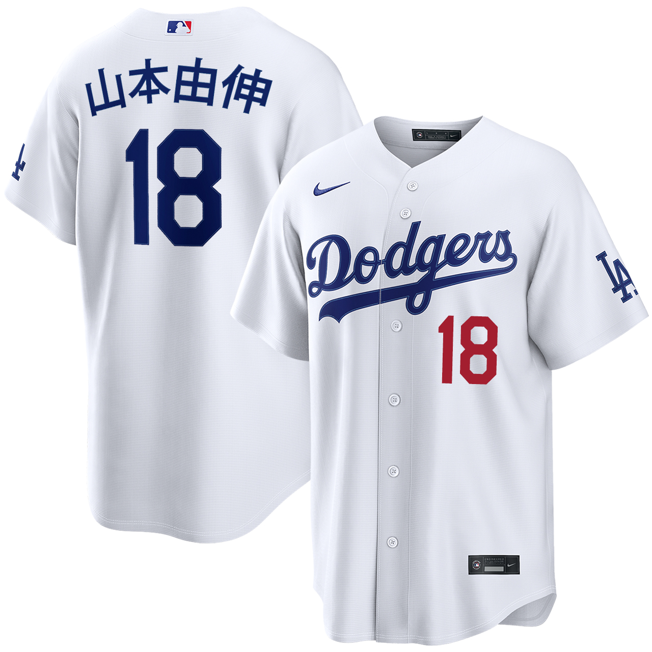 yoshinobu-yamamoto-kanji-los-