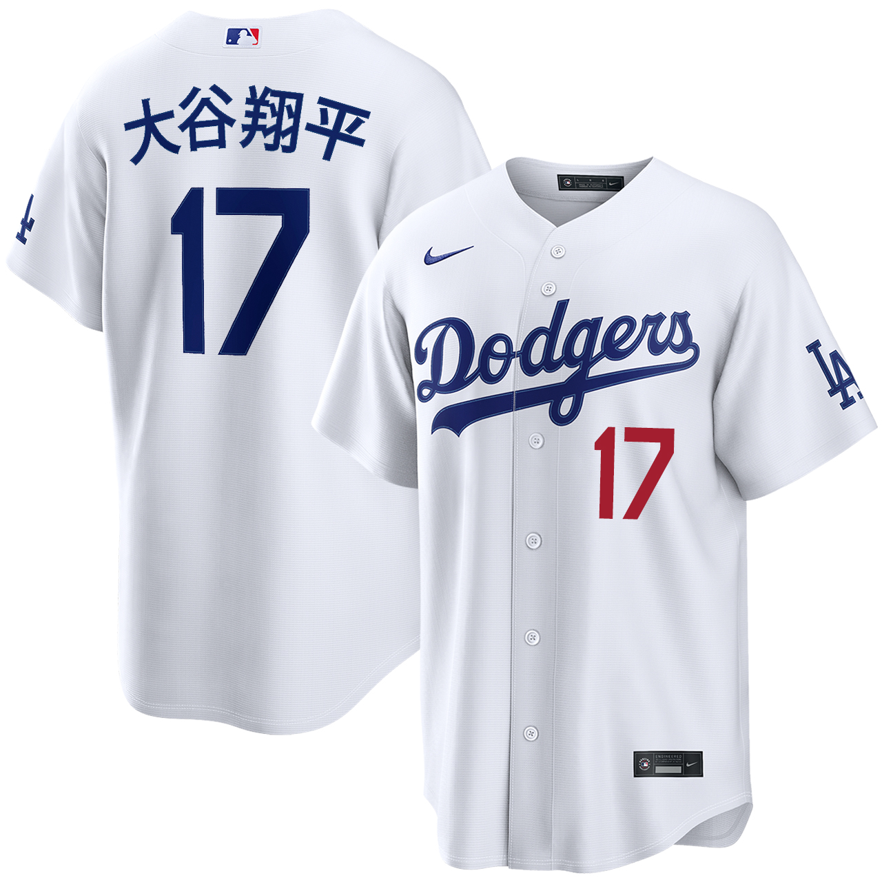Shohei Ohtani Kanji Los Angeles Dodgers Home Stadium Jersey by