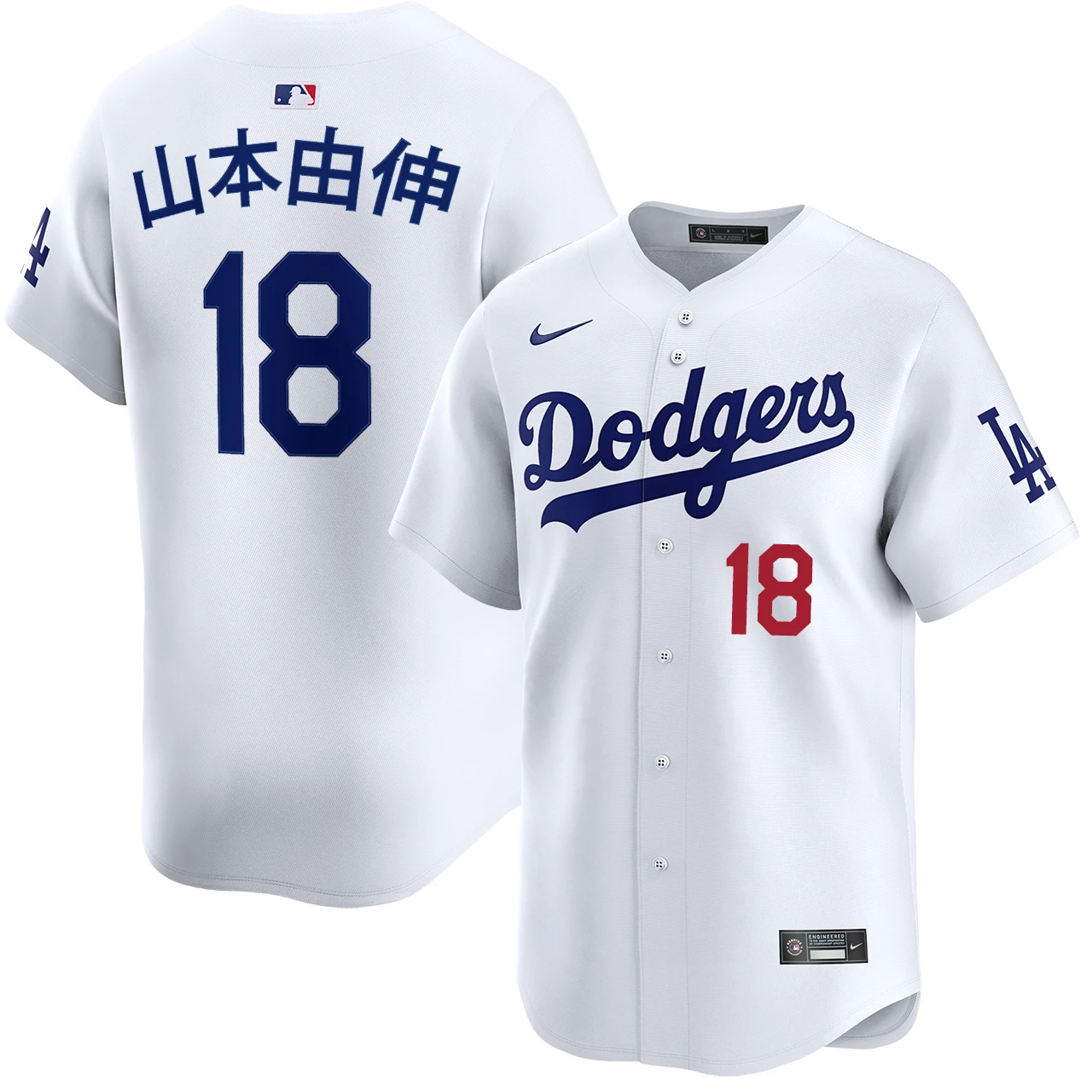 Dodgers ユニフォーム 15 Yoshinobu Yamamoto Kanji Los Angeles Dodgers Home Limited Jersey