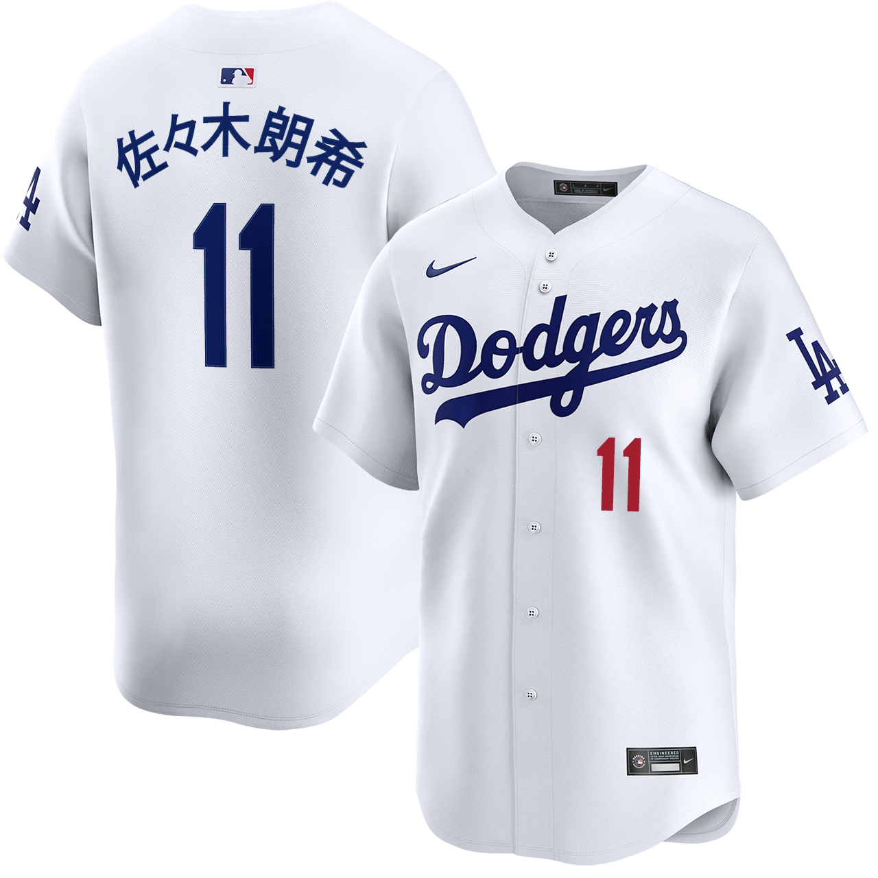 roki-sasaki-kanji-los-angeles-