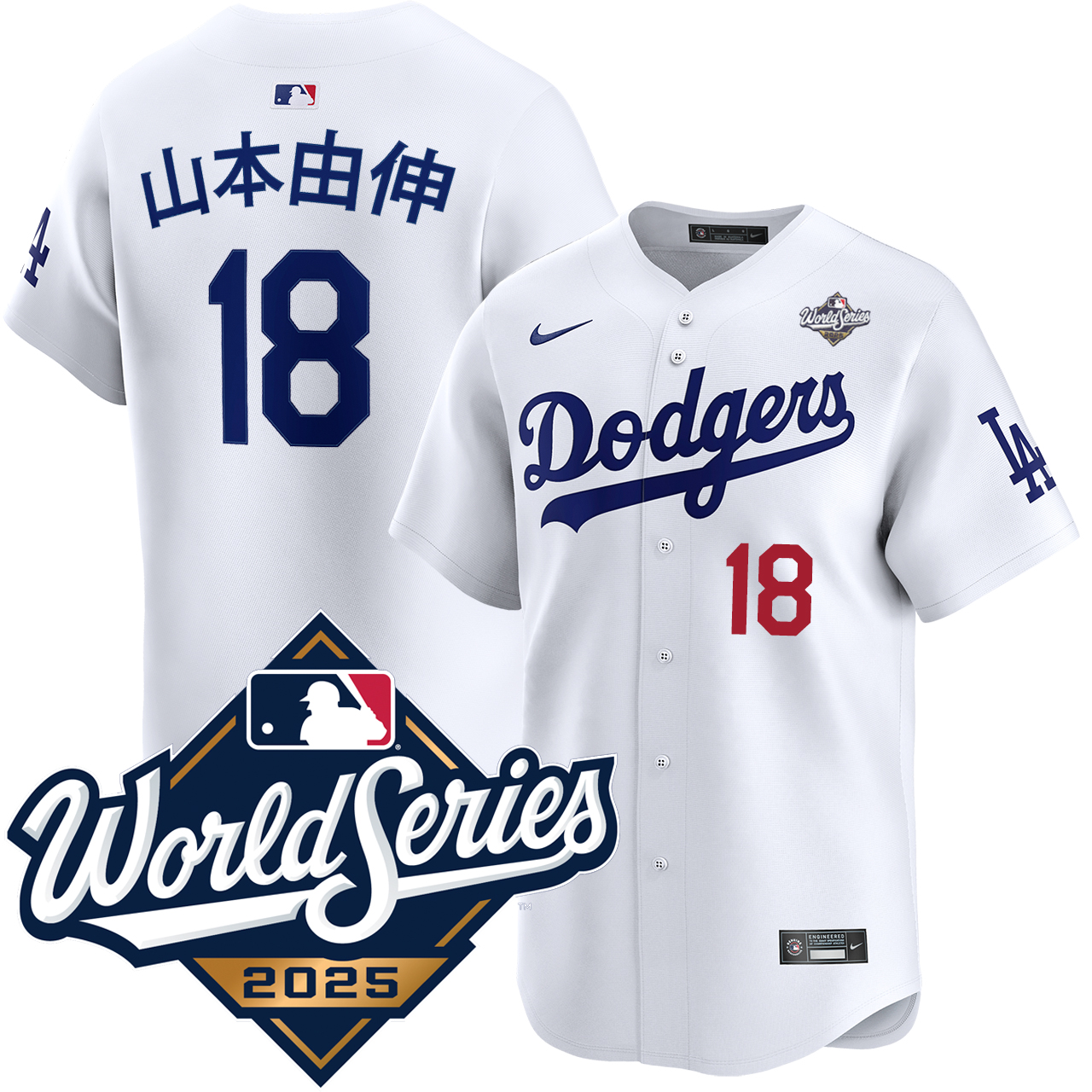 Yoshinobu Yamamoto Kanji Los Angeles Dodgers Home World Series