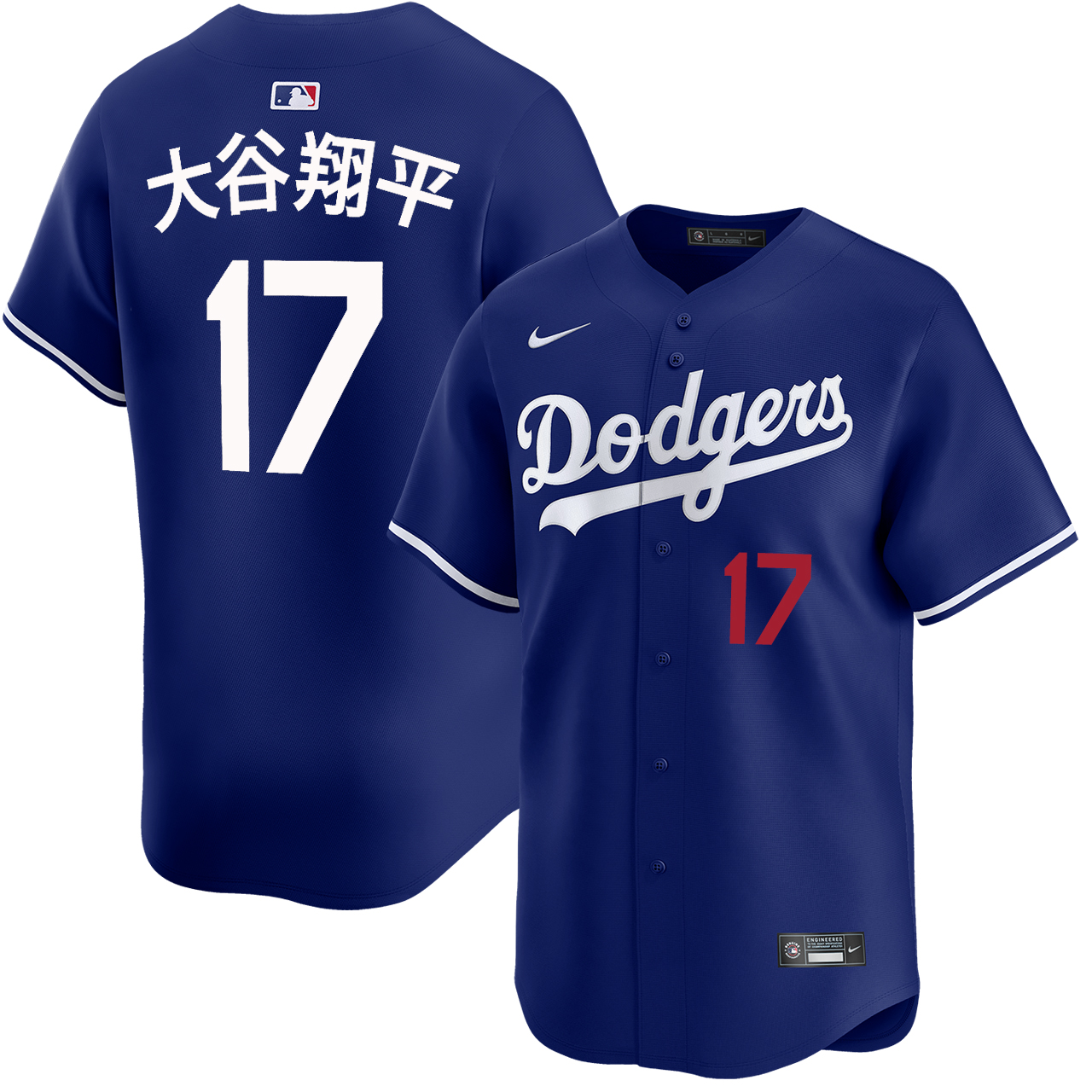 Shohei Ohtani Kanji Los Angeles Dodgers Alternate Royal Limited