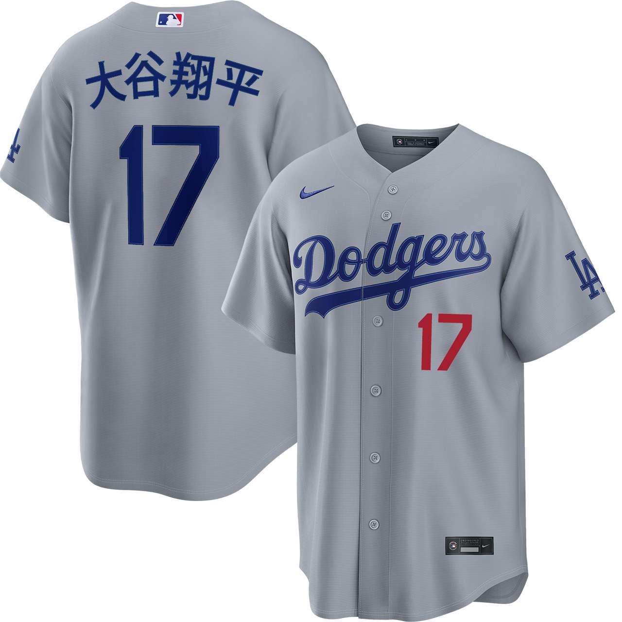 Shohei Ohtani Kanji Los Angeles Dodgers Road Stadium Jersey by