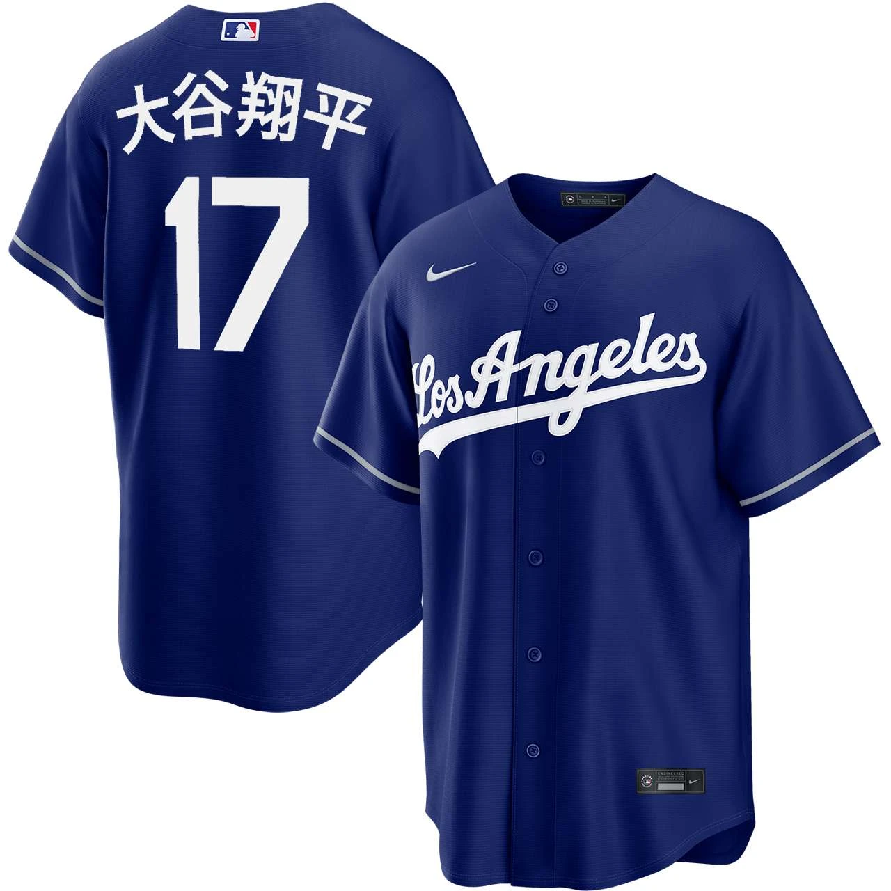 Nike Ohtani Shohei Dodgers ユニフォーム XL Shohei Ohtani Kanji Los Angeles Dodgers 2026 Alternate Royal