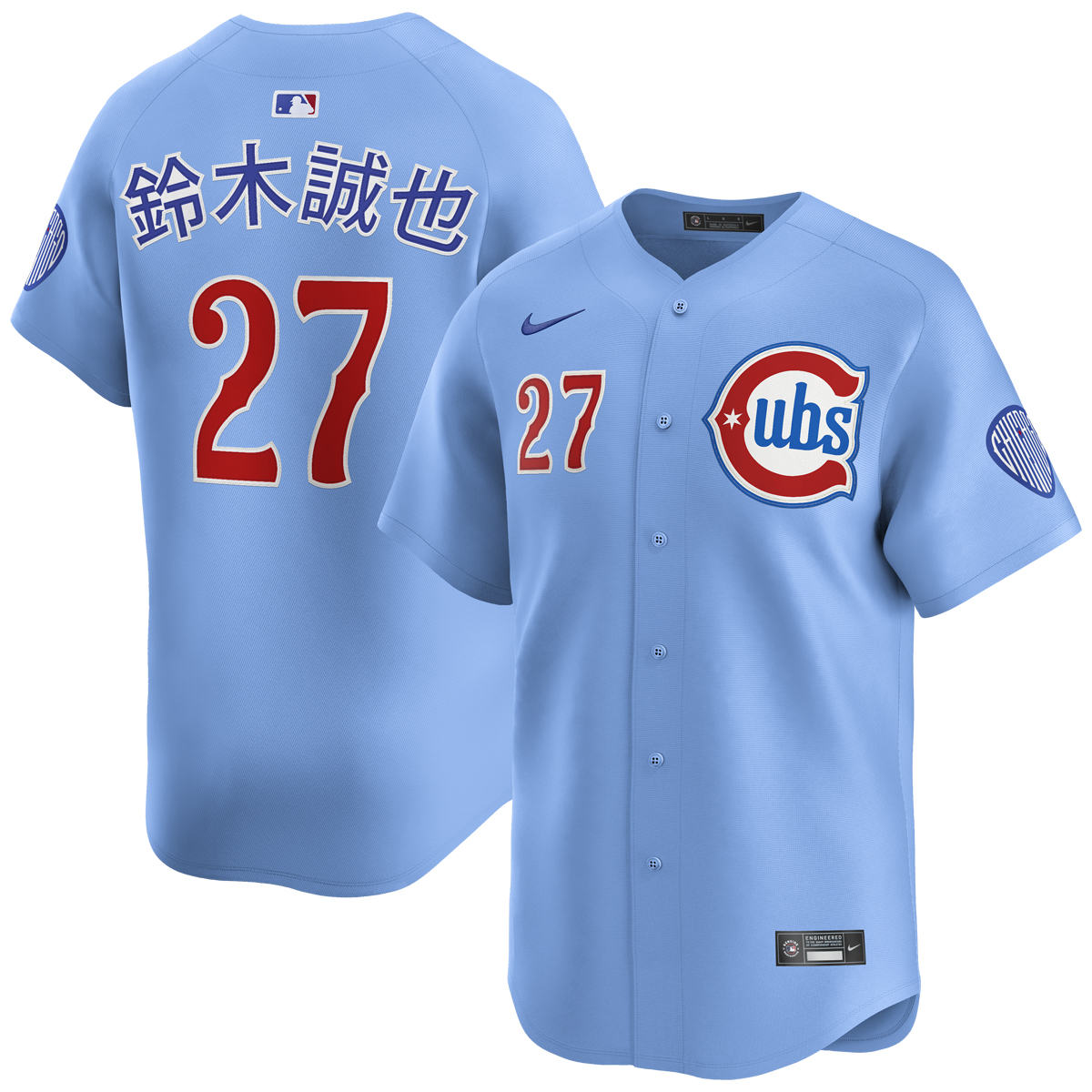 Cubs 迷彩スタジャン Lサイズ Seiya Suzuki Kanji Chicago Cubs Alternate Blues Limited Jersey by