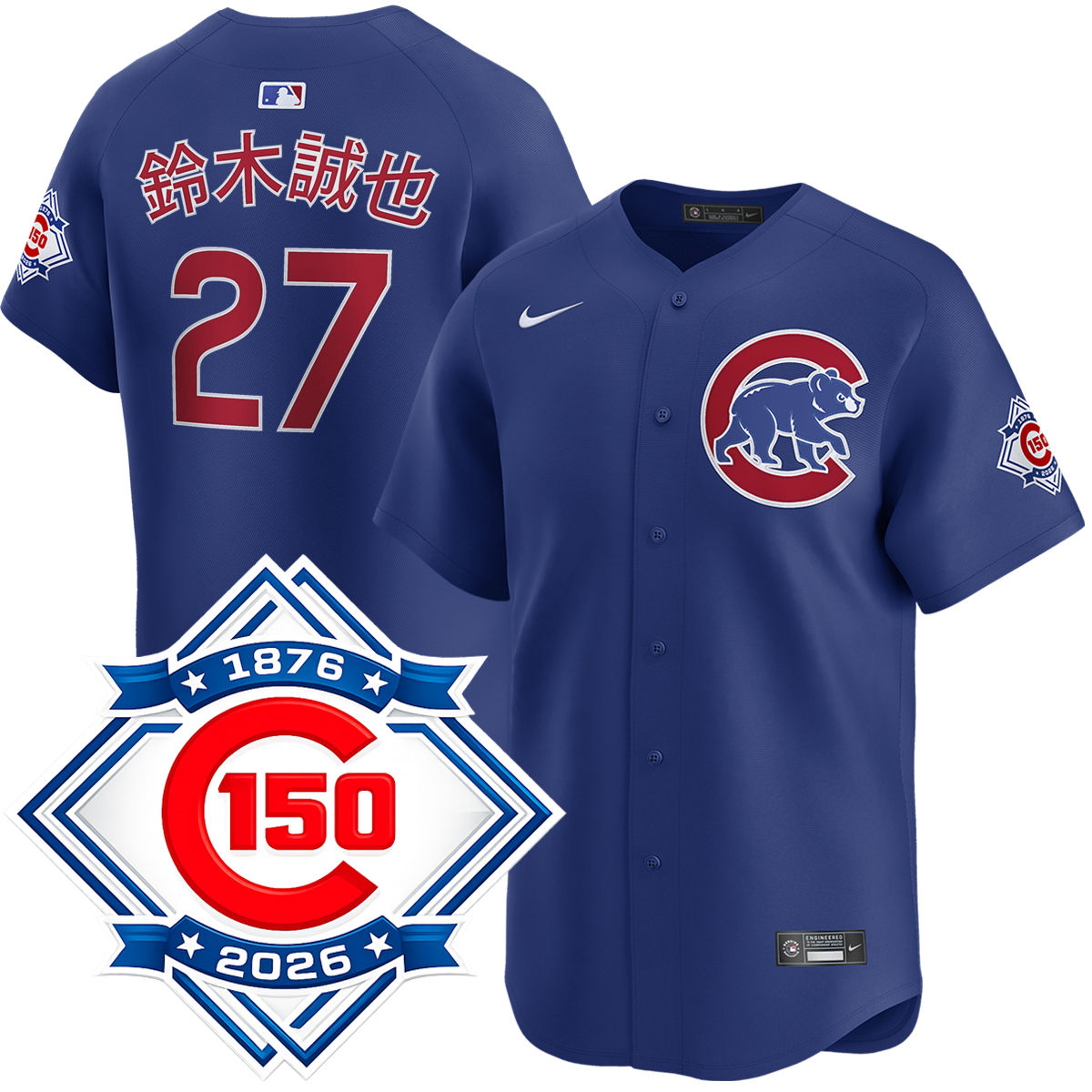 Seiya Suzuki Kanji Chicago Cubs Alternate Royal 150th Anniversary