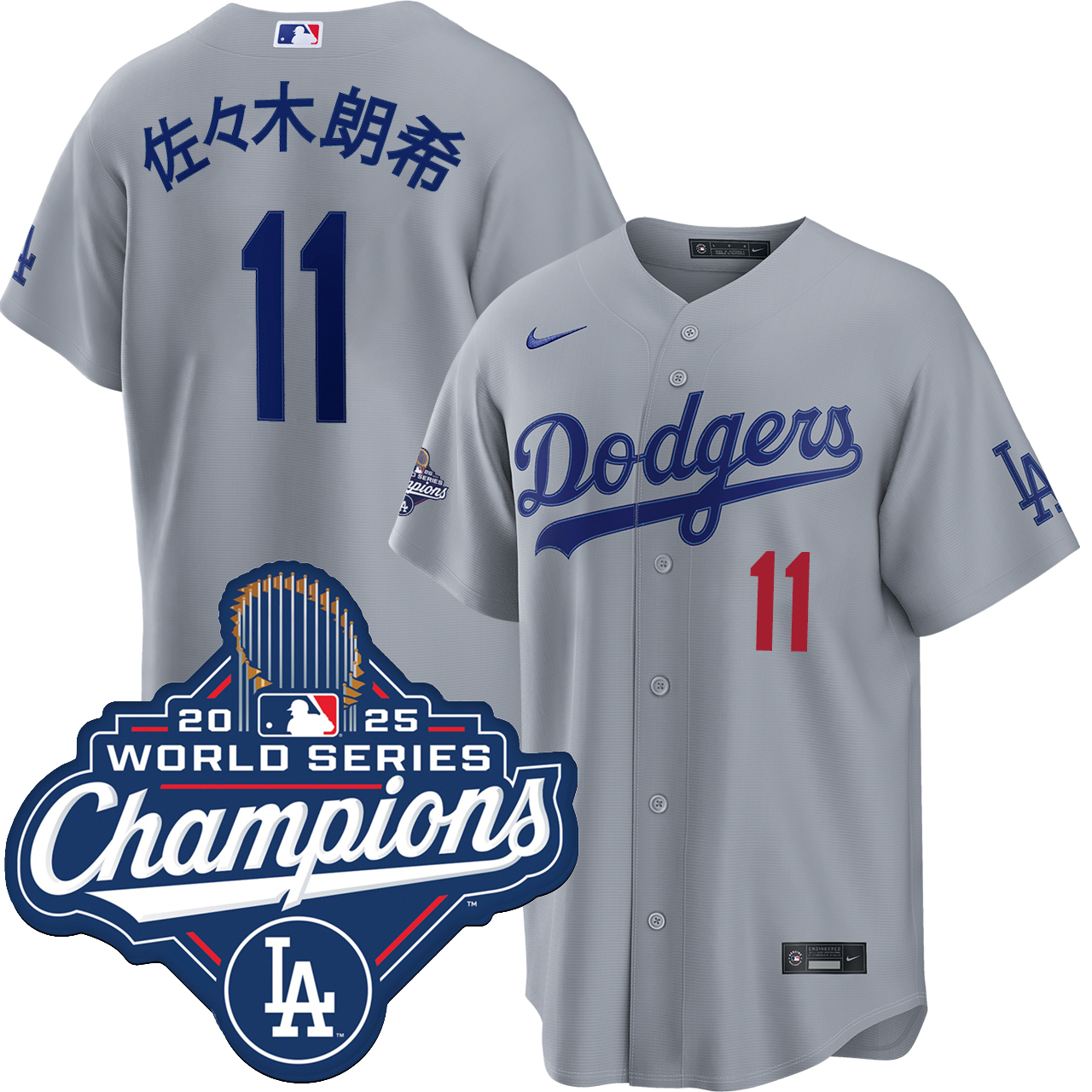 Roki Sasaki Kanji Los Angeles Dodgers Road World Series Champions
