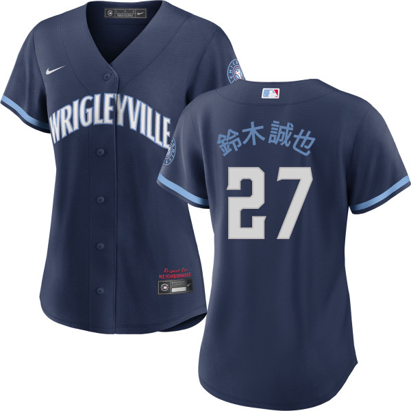 Nike Seiya Suzuki Navy Chicago Cubs City Connect Replica Player Jersey