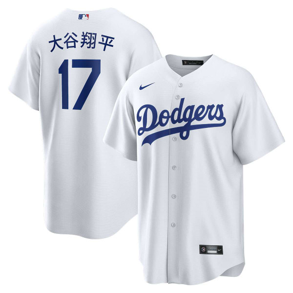 Shohei Ohtani Kanji Los Angeles Dodgers Home Jersey by NIKE®