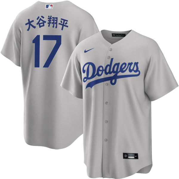 Shohei Ohtani Kanji Los Angeles Dodgers Alternate Road Jersey by