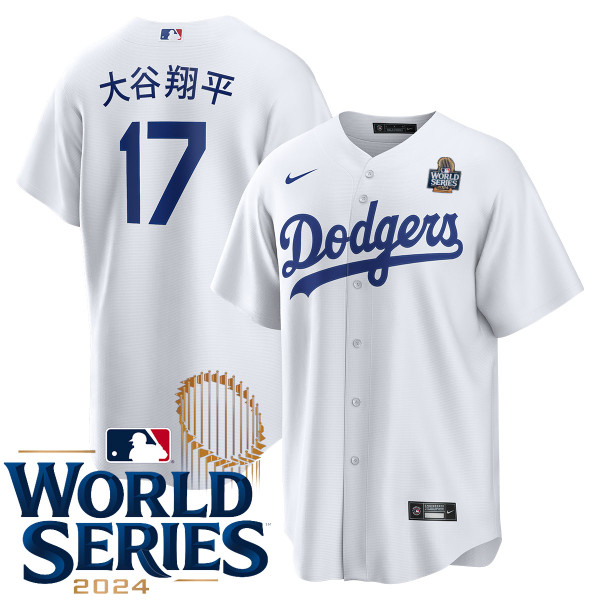 Shohei Ohtani Kanji Los Angeles Dodgers Home World Series
