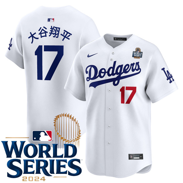 Shohei Ohtani Kanji Los Angeles Dodgers Home Limited World Series