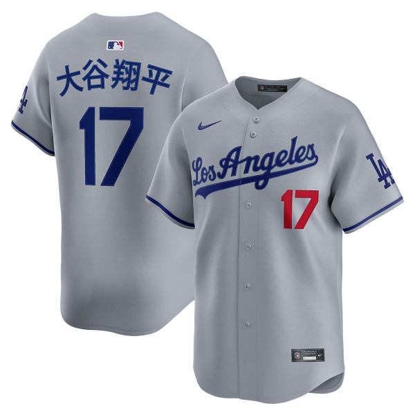 Shohei Ohtani Los Angeles Dodgers Kanji Road Limited Jersey by