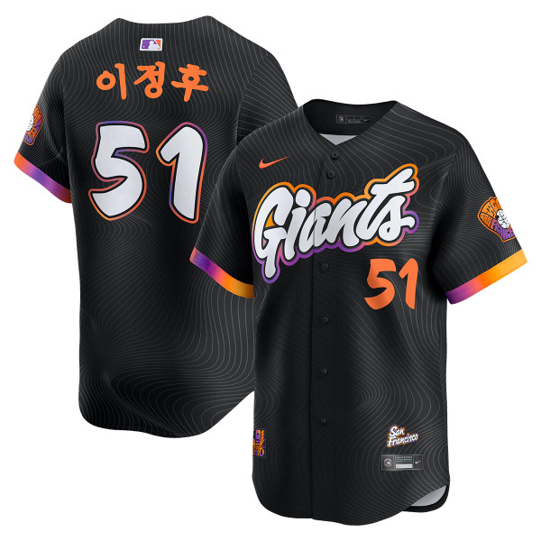 Jung Hoo Lee Korean San Francisco Giants City Connect 2.0 Limited
