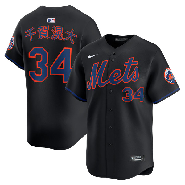 Kodai Senga Kanji New York Mets Alternate Black Limited