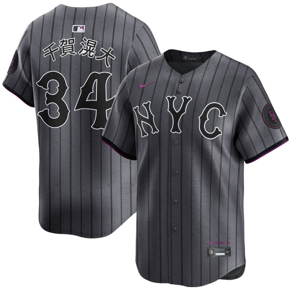 METSユニホーム Kodai Senga Kanji New York Mets City Connect Limited Jersey