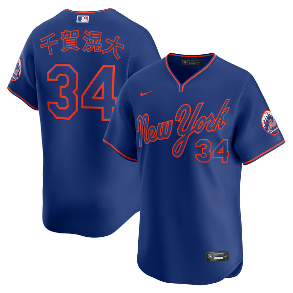 【送料無料】1990s Nike NEW YORK METS ユニフォーム Jeff McNeil New York Mets Alternate Black Limited Jersey by