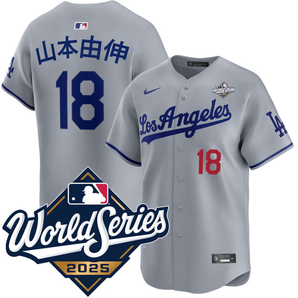 Yoshinobu Yamamoto Kanji Los Angeles Dodgers Road Limited 2025