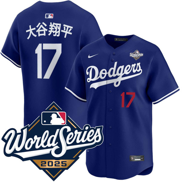 Shohei Ohtani Kanji Los Angeles Dodgers Alternate Royal Limited
