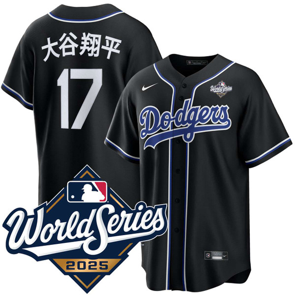 Shohei Ohtani Kanji Los Angeles Dodgers Black Lights Out 2025
